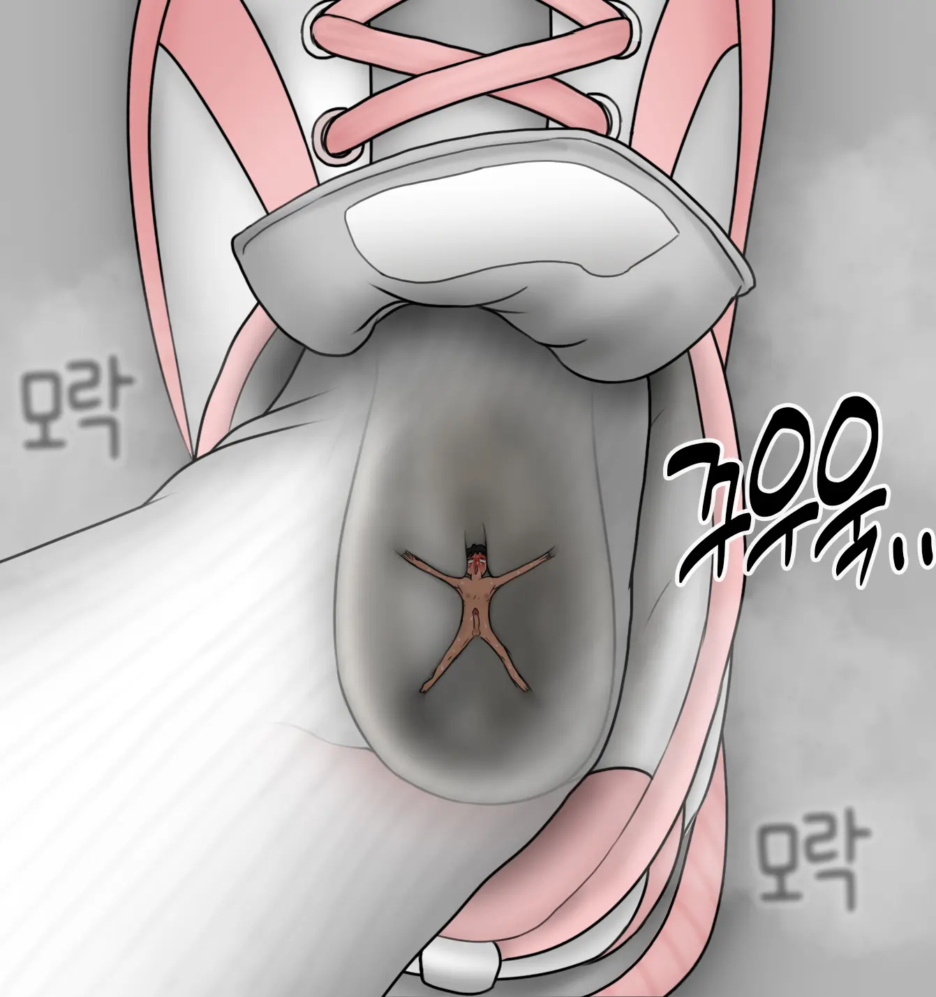 축소화 능력을 가진 여친한테 밟히는 만화 Shirinked By GF